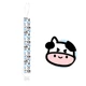 baby cow