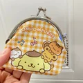 PomPomPurin