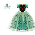 Dress Set 01