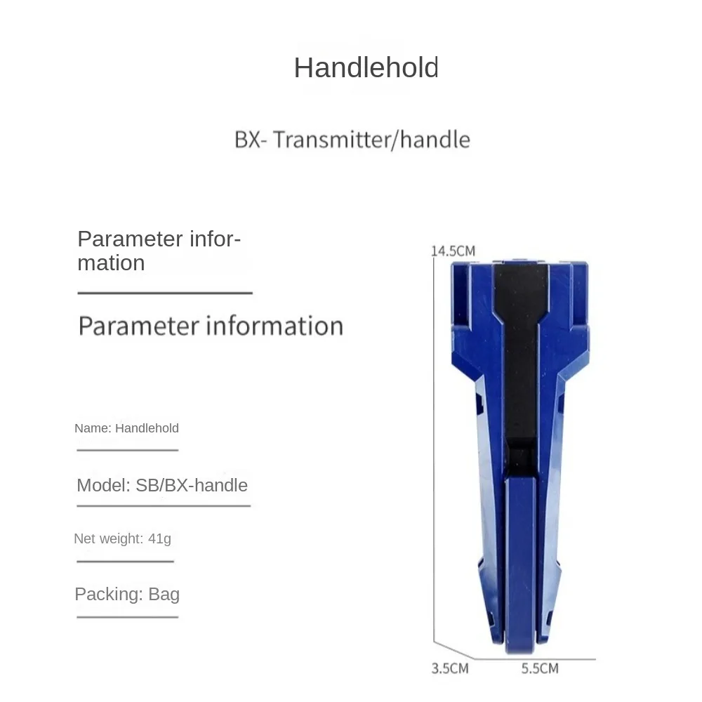 Lanzador de calibre de tracción, mango S. B, giroscopio de explosión, accesorio de la serie BX, lanzador de Cable de BX-18, giroscopio de combate UX, lanzador de tracción - imagen 4