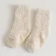 Beige-S