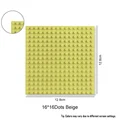 16X16 Beige