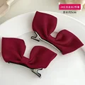 2pcs wine red