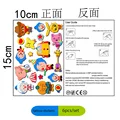 Tattoo sticker 6pcs