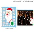 Christmas Sticker 19