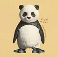 Panda penguin