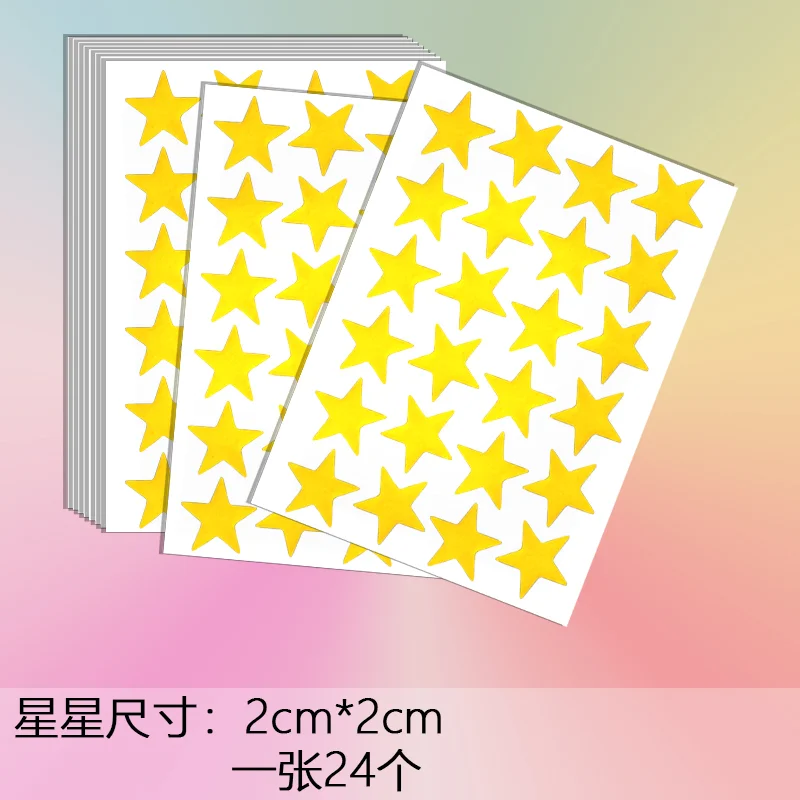 240pcs gold