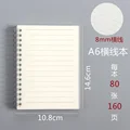 A6 horizontal line