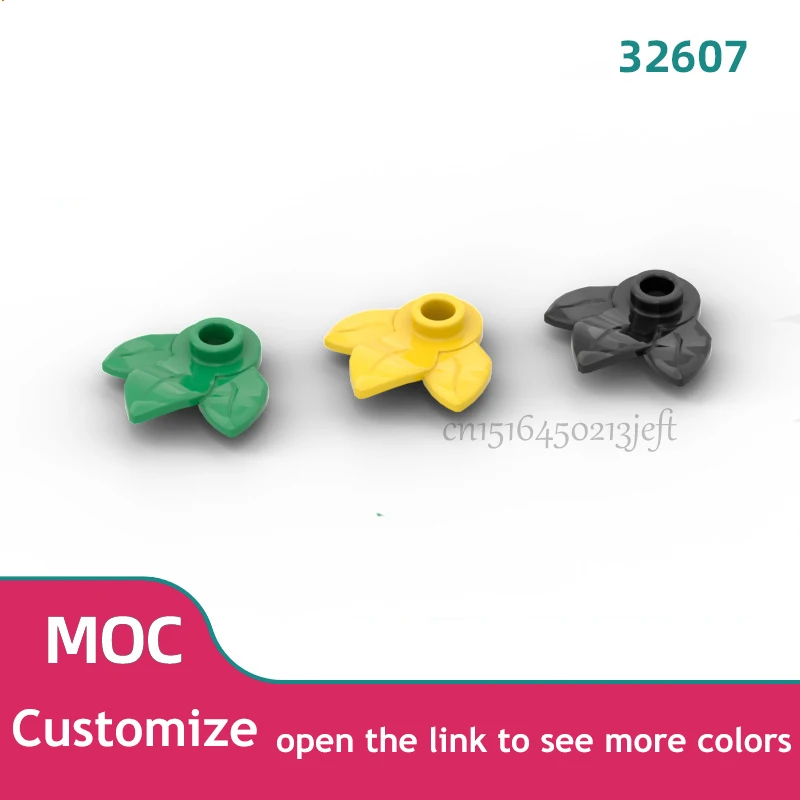 Bloques de construcción de tres hojas para niños, juguete de ladrillos para armar piezas, piezas reemplazables, 1x1, ideal para regalo, código 1000, compatible con 32607