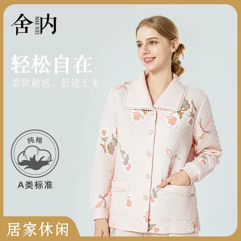 Pijamas de lactancia con estampado floral para otoño e invierno - imagen 2