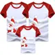 C2410-Red