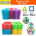 Mini 150pcs