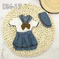 DM-17 clothes
