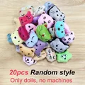 dolls 20pcs random