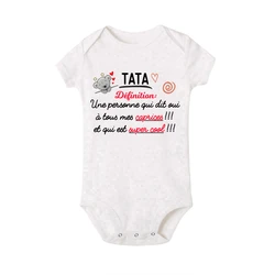 Pelele para bebé con estampado de oso – Manga corta