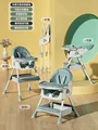 560C green reclining