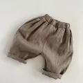 2238-khaki