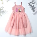 dress18-GB 90