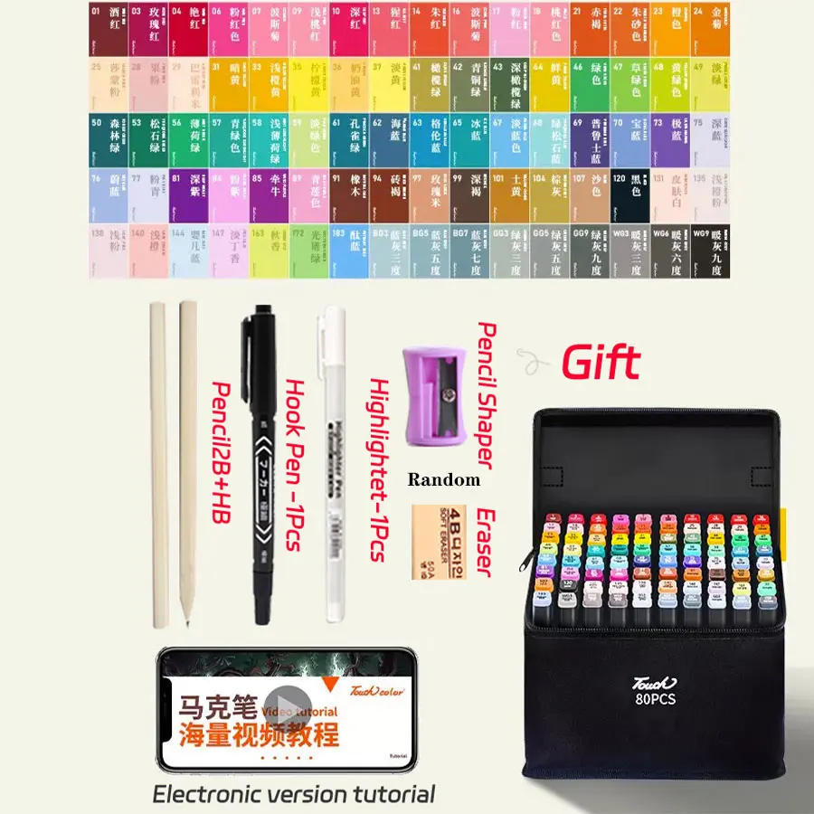 80 Colors