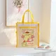 Pompompurin