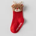 Christmas Reindeer