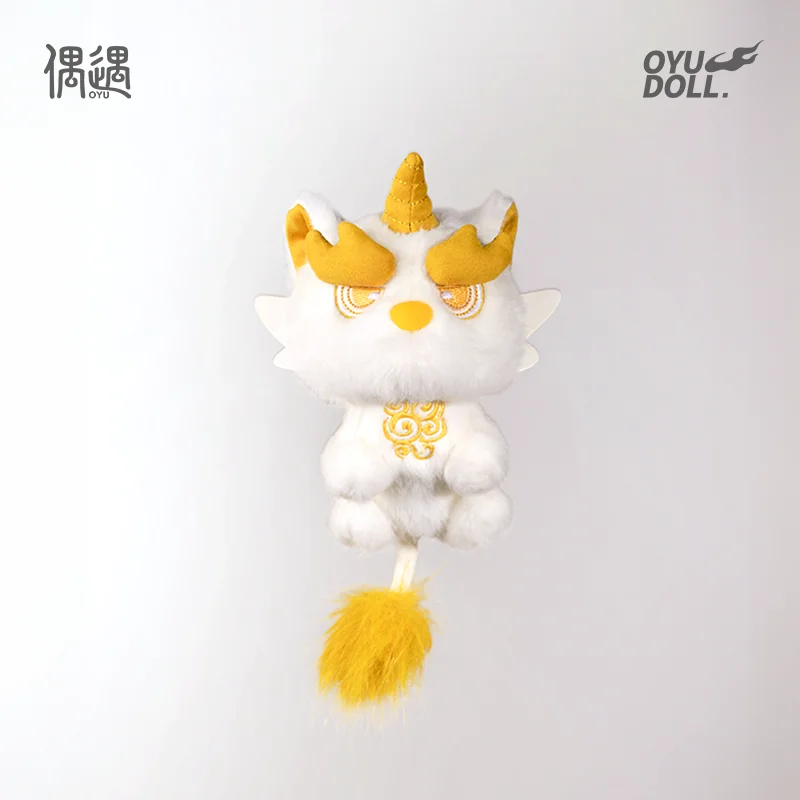 Llavero peluche de bestia mítica – Regalo original infantil - imagen 2