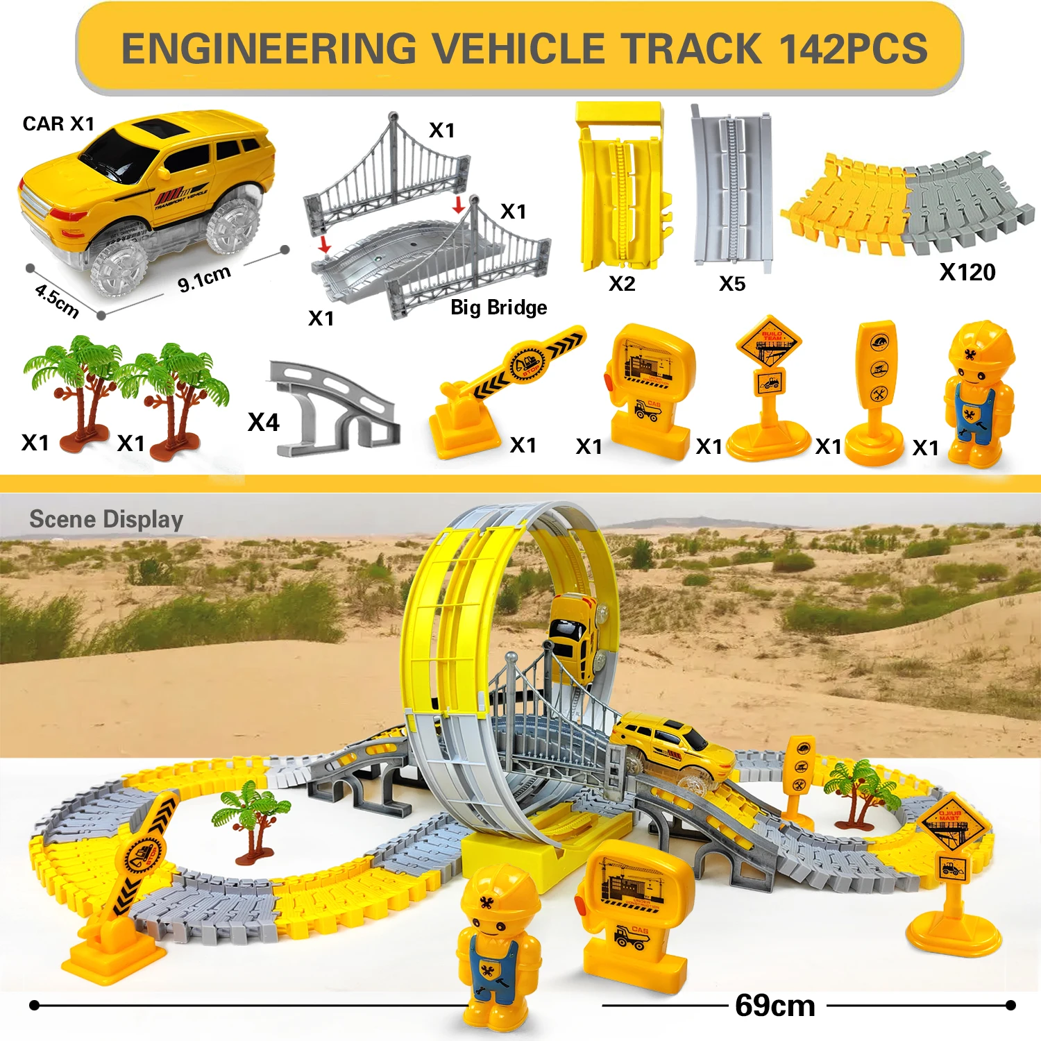 142 PCS Track Set