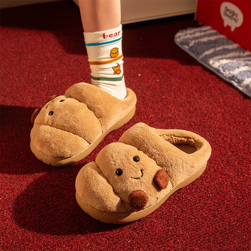 Zapatillas de casa con dibujos animados para niños – Mullidas y antideslizantes - imagen 3