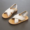 Creamy-white