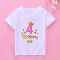 H2549-KSTWH-