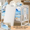 L crib mat 5pcs set