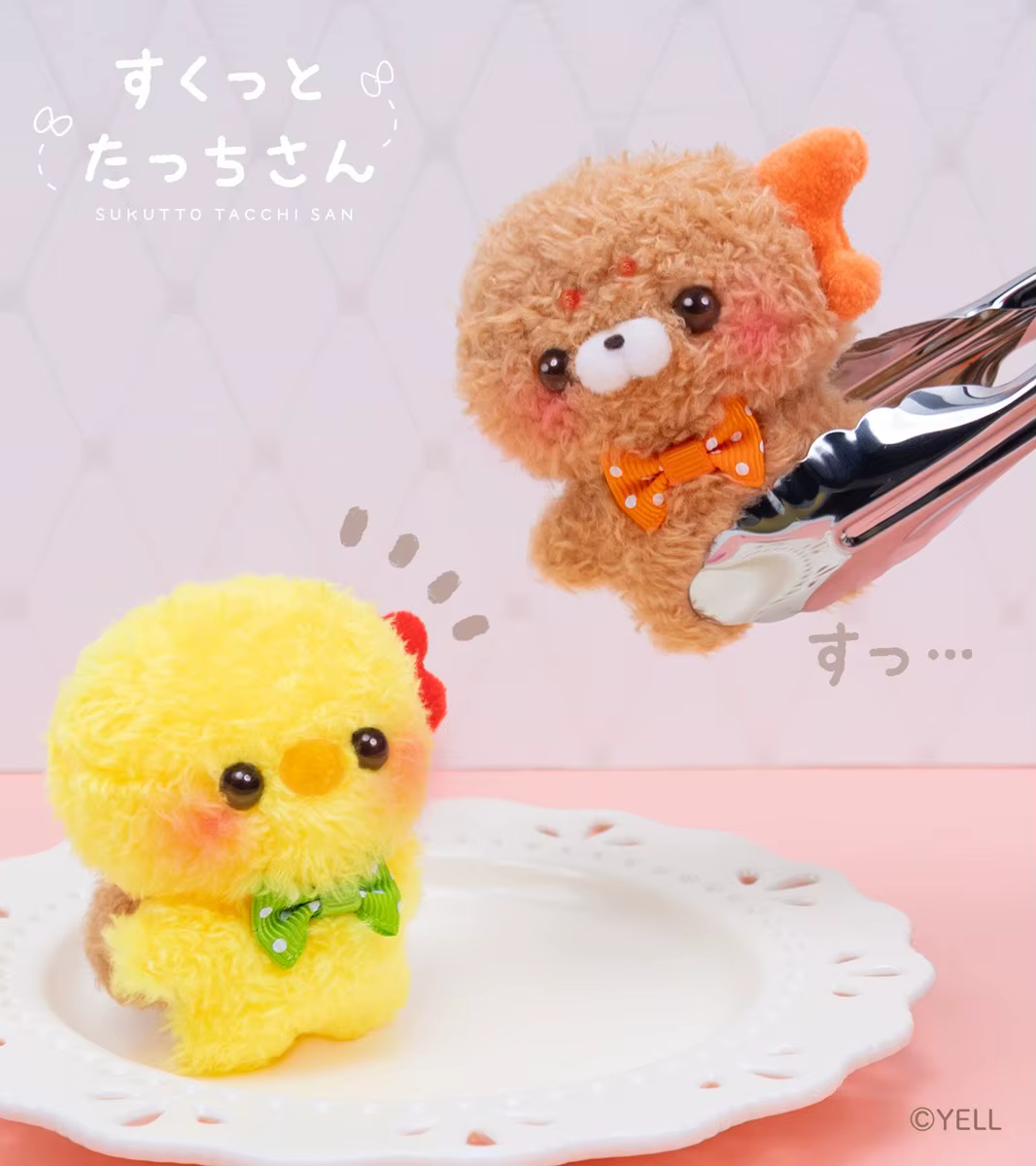 Yell Plushie Sukkutto Tacchi-san peluche kawaii de marisco y animales - imagen 2