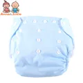 TRX0009blue