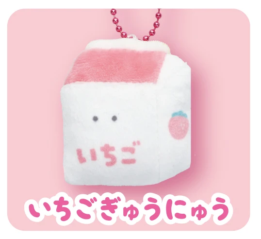 Strawberry milk