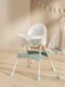 Chair without plate