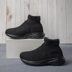 Botas de invierno forradas de peluche para niños