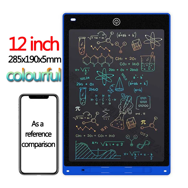 12 inch colorful E
