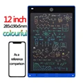 12 inch colorful E