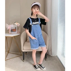 Mono vaquero con tirantes para niño - Bolsillo grande casual