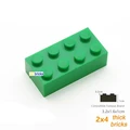 green-20pcs