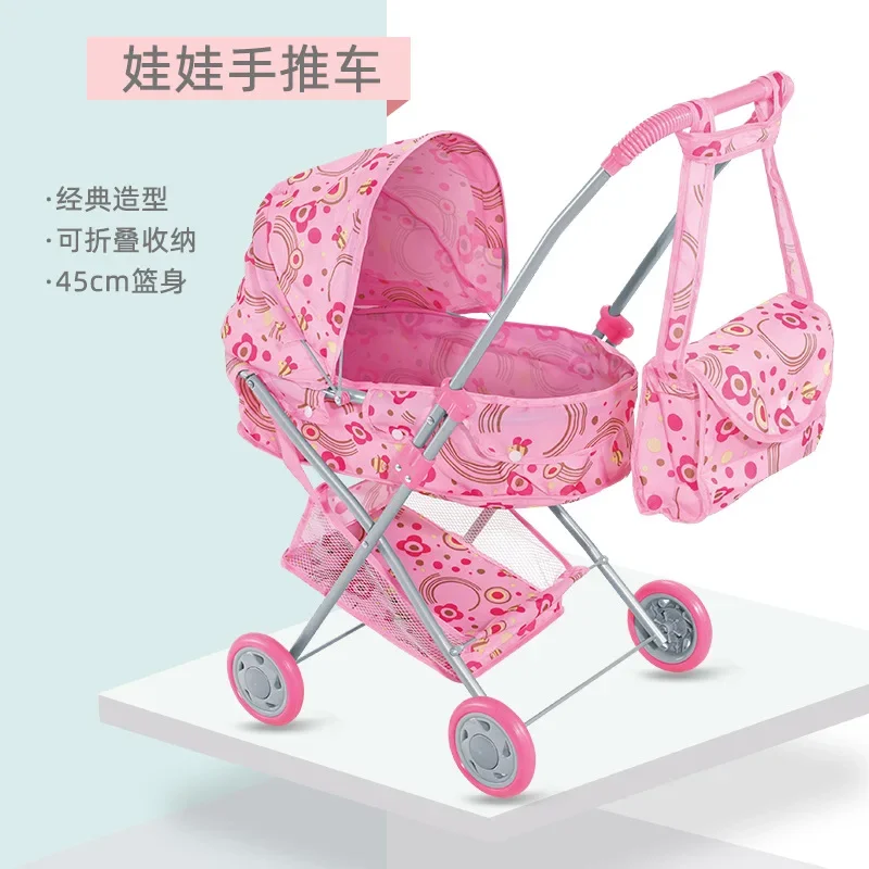 Carro de cochecito de simulación, tubo de hierro grande rosa, carrito de muñeca engrosado para niños - imagen 2