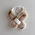 for Beige