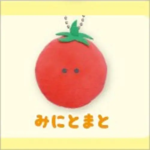 tomato
