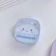 Cinnamoroll