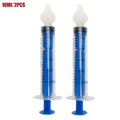 Lan Se 10ML-2PCS