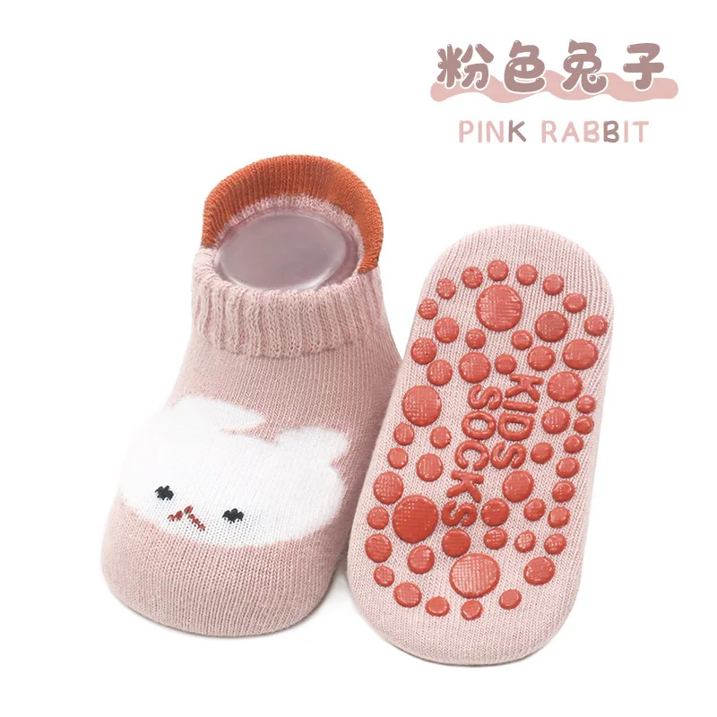 Pink Rabbit