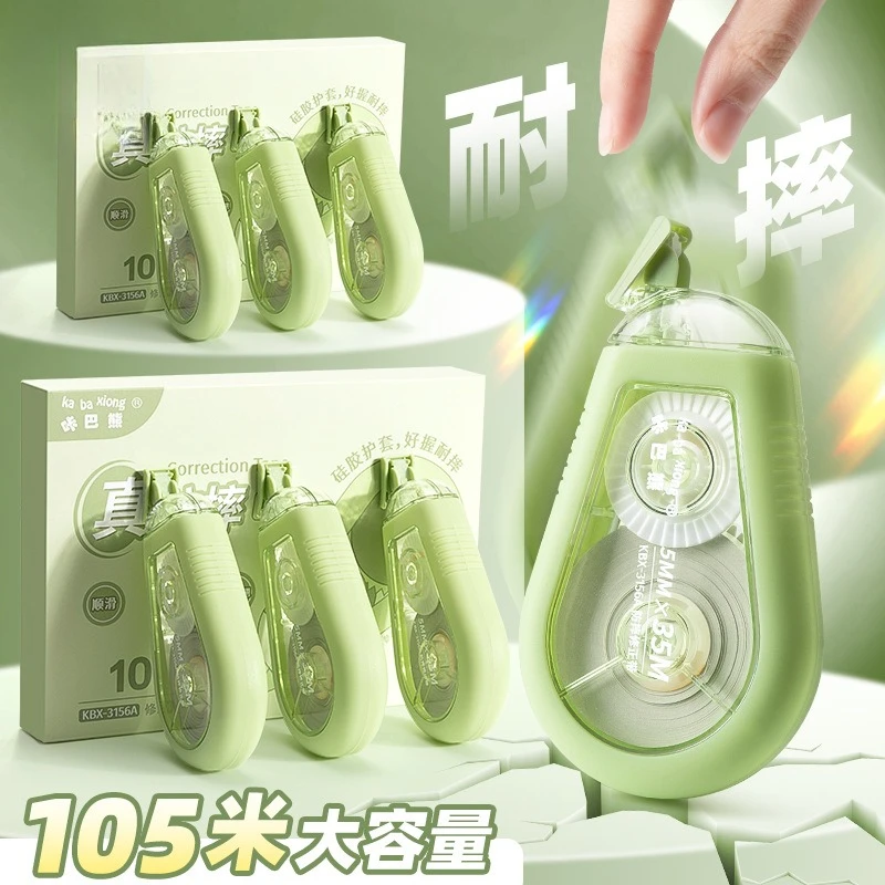 Cinturón corrector anticaída de oso para estudiantes de primaria, cinta correctora suave de gran capacidad, de alto valor y Simple