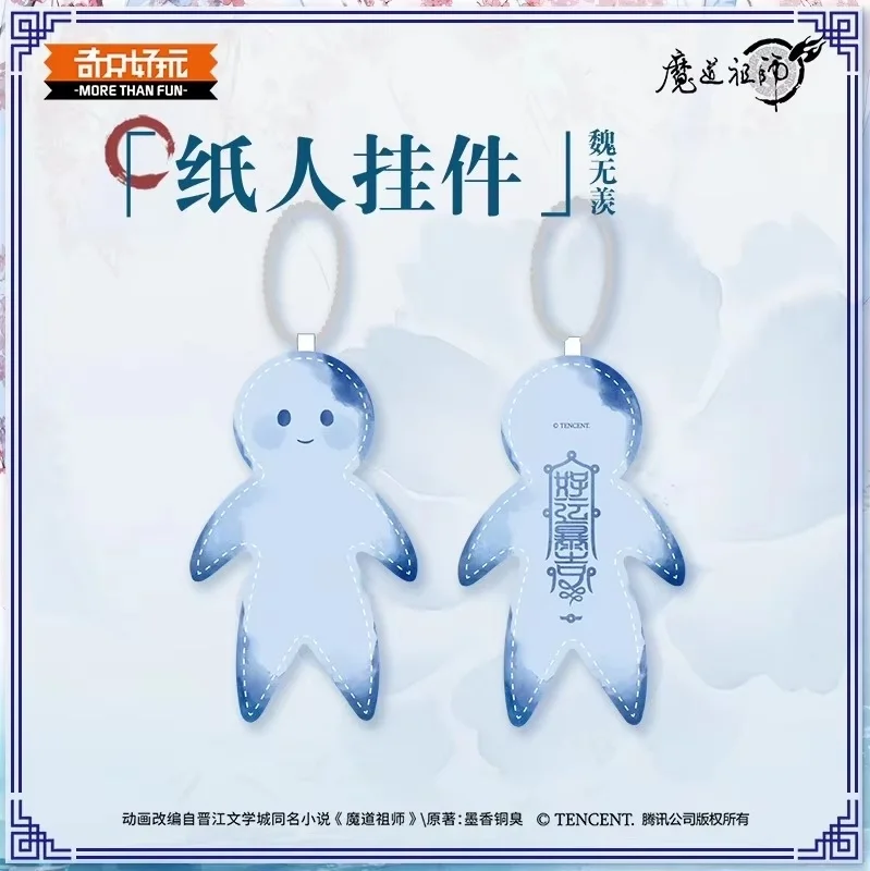 Body bebé manga larga algodón peinado colección básica recién nacido - imagen 4