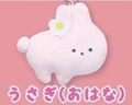 pink rabbit