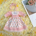 M-1 clothes